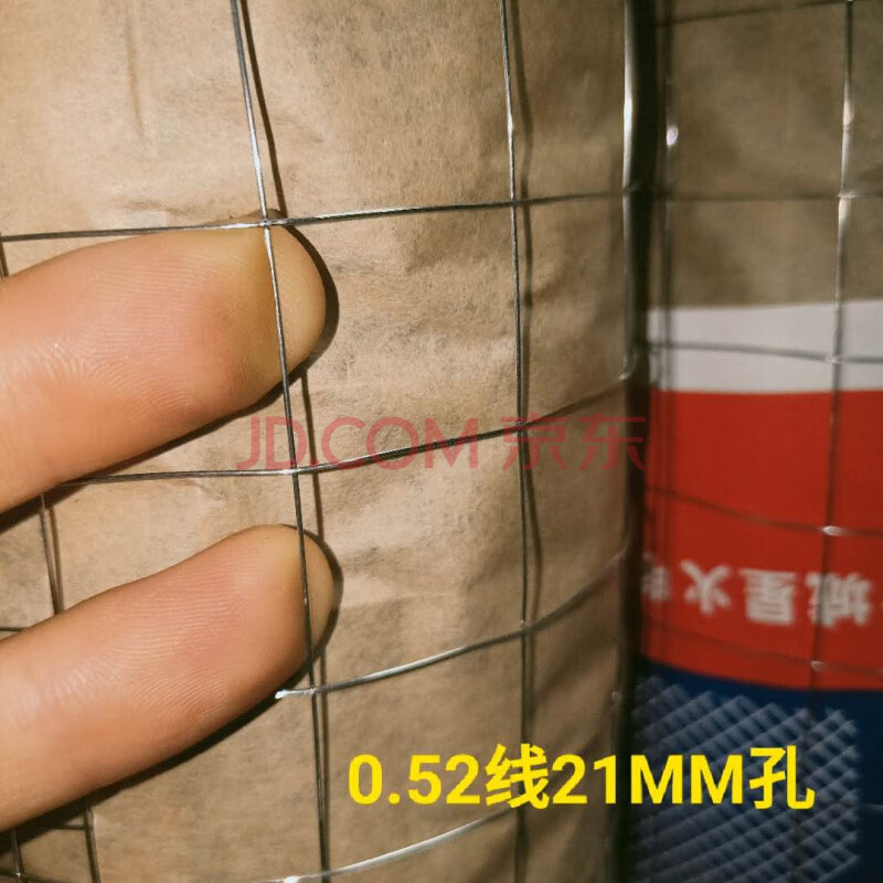 水泥抹灰裂铁丝网批荡挂网批荡粉墙镀锌钢丝网保温批外墙电焊网 0.