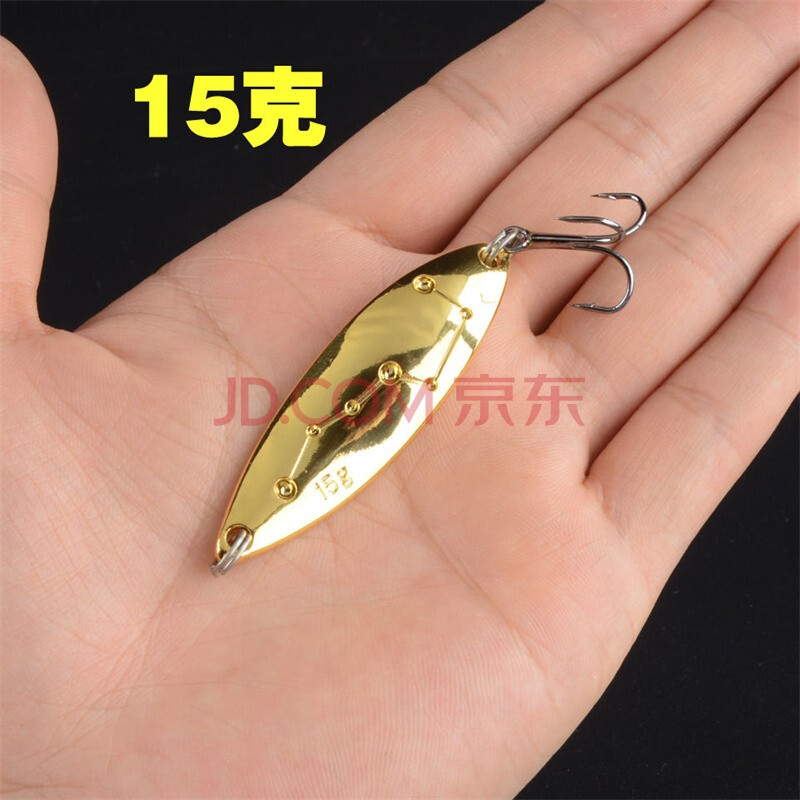 路亚亮片水蛭蝮蛇菠萝旋转全泳层金属亮片淡水路亚饵铁板鲈鱼翘嘴