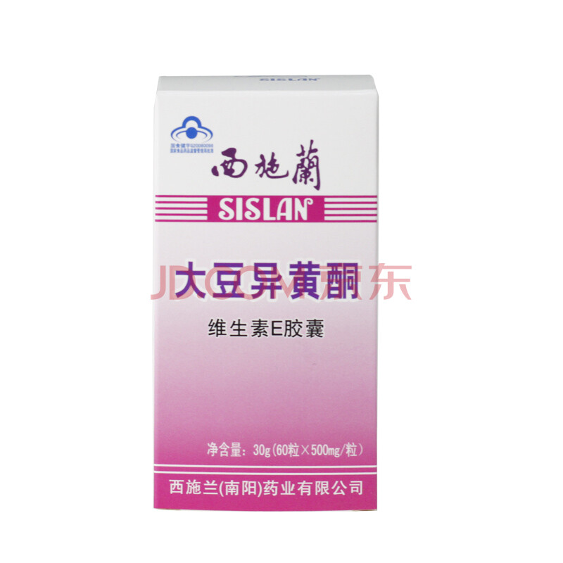 西施兰牌 大豆异黄酮维生素E胶囊 500mg×60粒\/瓶图片-京东商城