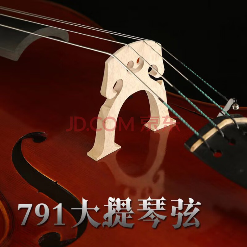 俏妙(qiaomiao)大提琴弦琴弦大提琴 adgc套弦大提琴弦