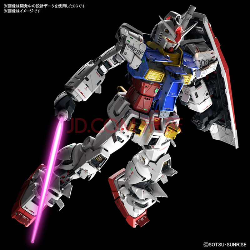 万代(bandai)pgu元祖现货 pg pgu 1/60 rx78 2 元祖 高达 2.