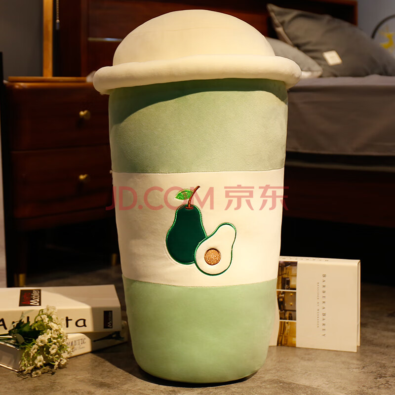 奶茶杯毛绒玩具 创意仿真珍珠奶茶抱枕毛绒玩具女生沙发床上奶茶杯子