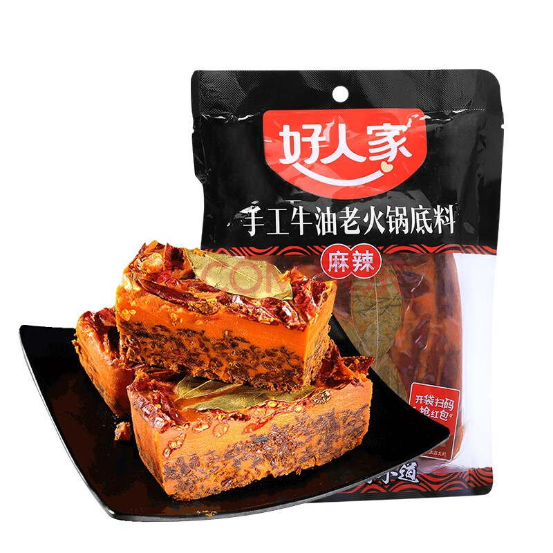 好人家好人家手工牛油麻辣火锅底料四川火锅料500g