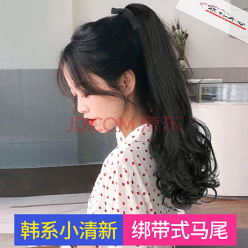双马尾假发女lolita软妹可爱绑带长卷发大波浪高低马尾逼真辫子jk