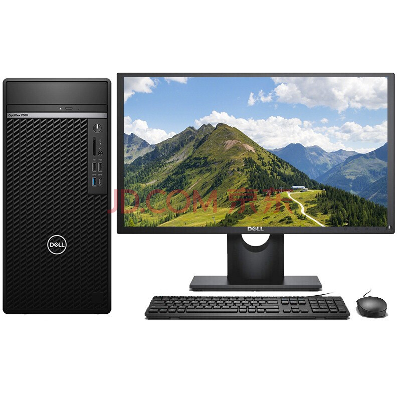 戴尔(dell)optiplex7080mt 设计师游戏电脑主机 高配台式机 八核i7