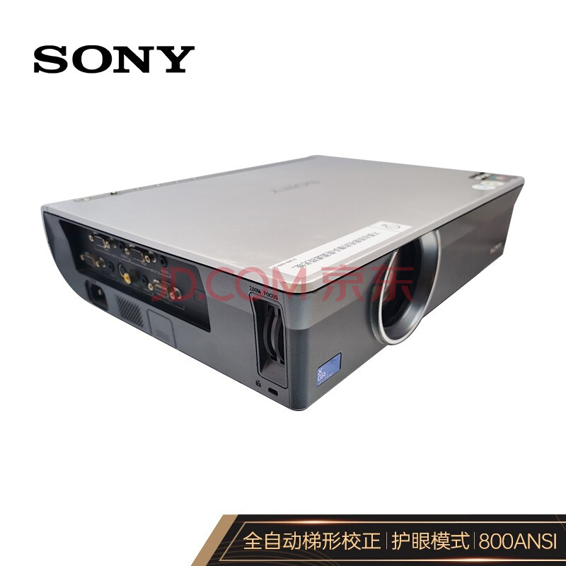 【二手9成新】sony索尼cx160/cx161投影机 高清办公 教育商务投影仪