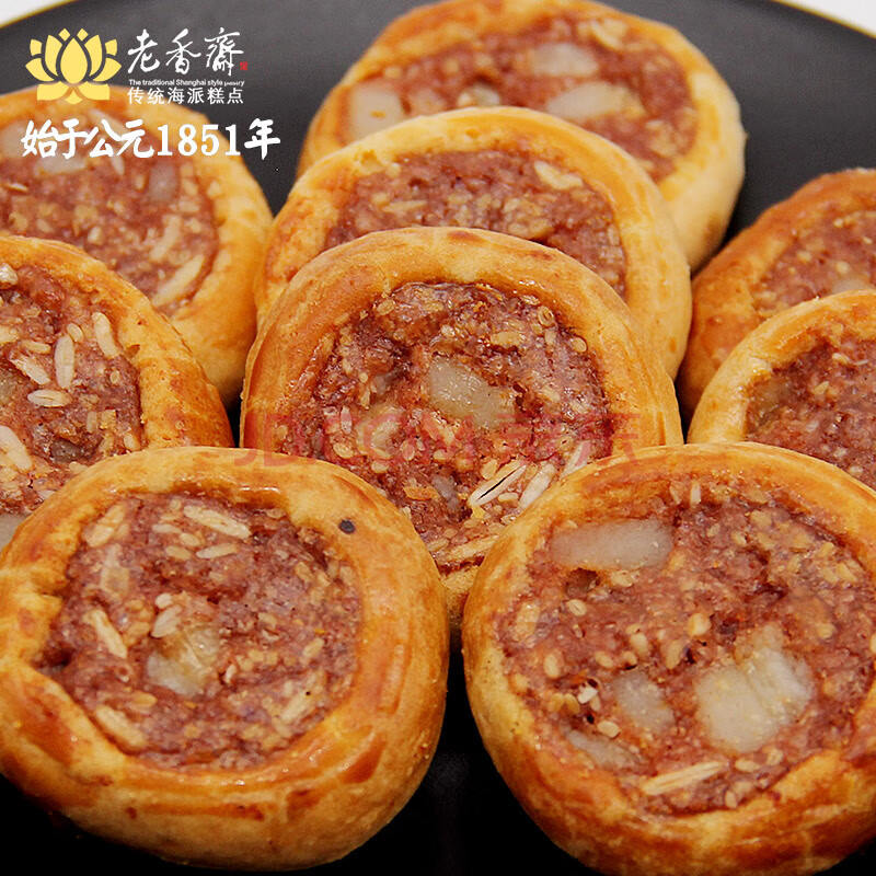 上海特产鸡仔饼广东特色小吃传统手工糕点点心零食 坚果鸡仔饼500g