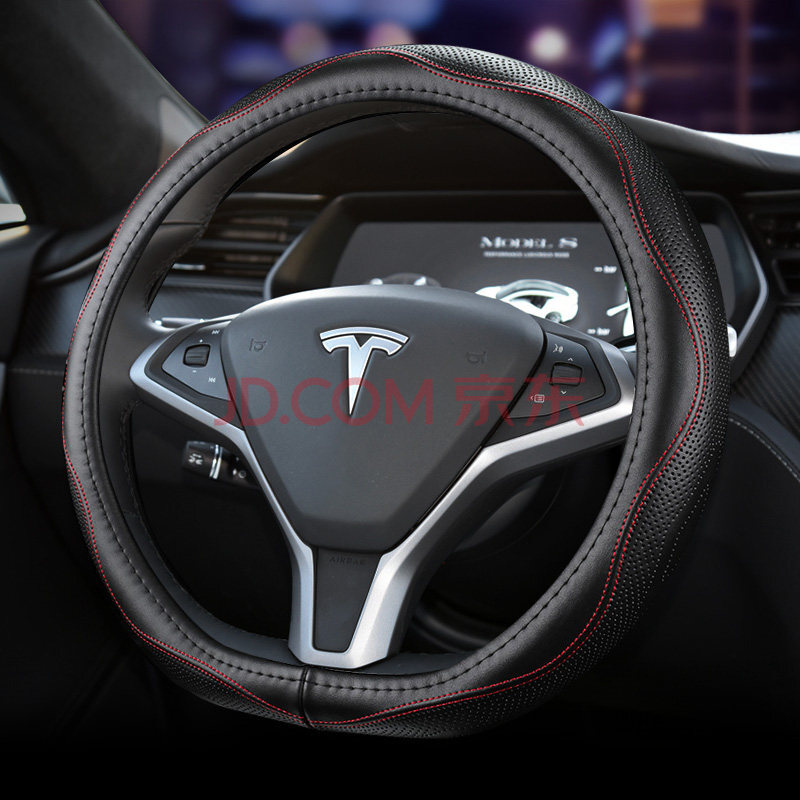 特斯拉model3方向盘套真皮modely modelx models汽车把套四季通用 d型