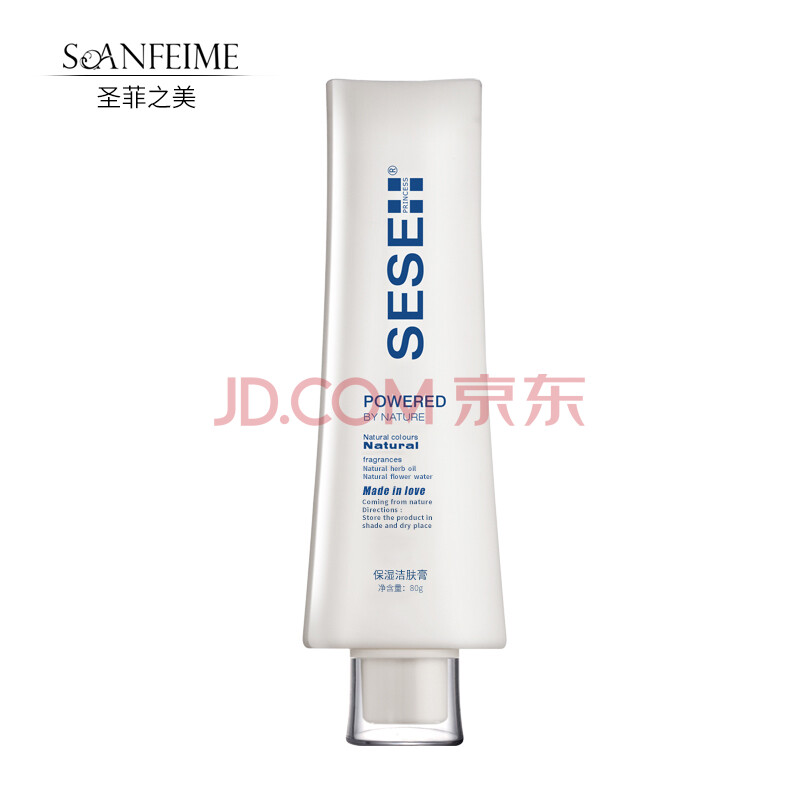 soanfeime圣菲之美硒硒公主甘菊洁面泡沫120ml 保湿洁肤膏80g美容院