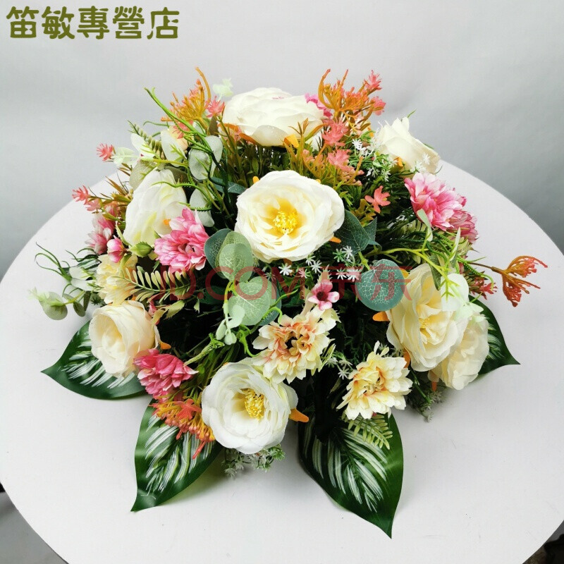 转盘花大型酒店餐桌花摆件会议花酒店饭店大餐桌花仿真