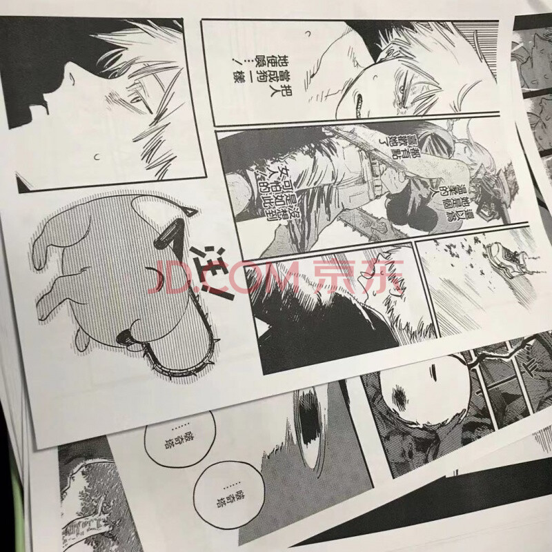 咒术回战周边墙纸漫画a4打印漫画墙贴纸动漫壁纸 随便发(男生区) a4