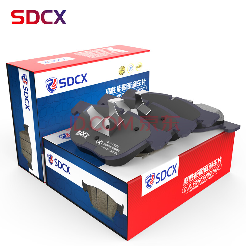 sdcx刹车片陶瓷前后片套装适用于(丰田卡罗拉/汉兰达/凯美瑞/雷凌