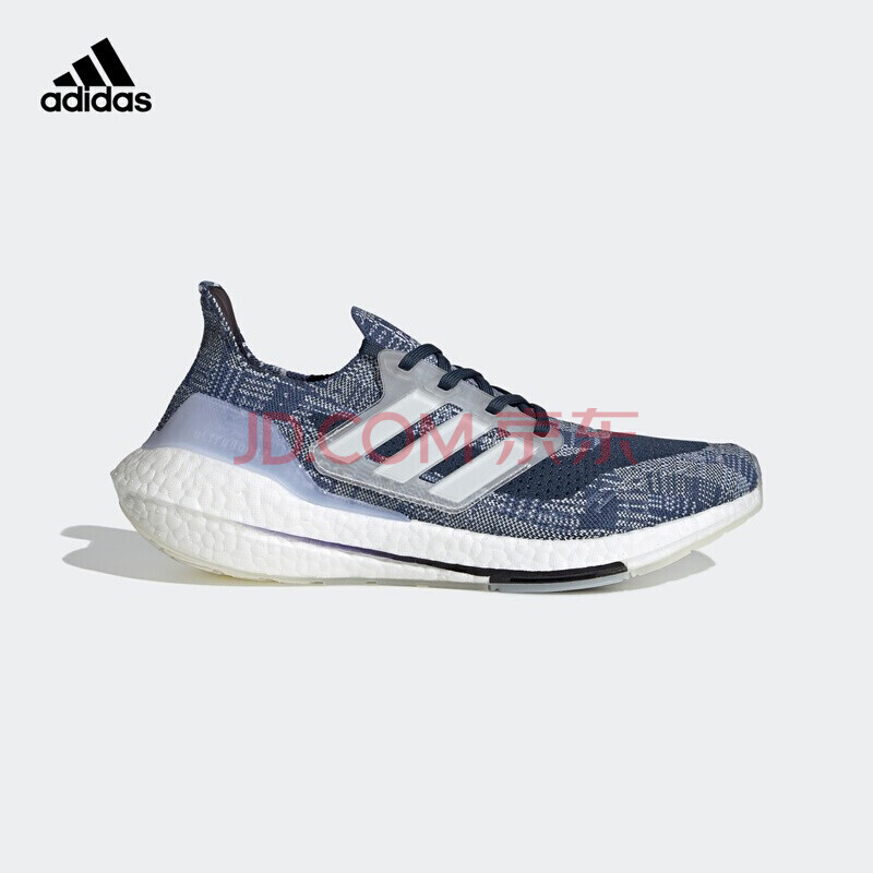 阿迪达斯ultraboost 21 ub21 primeblue男鞋低帮跑步运动鞋fx7729 fx