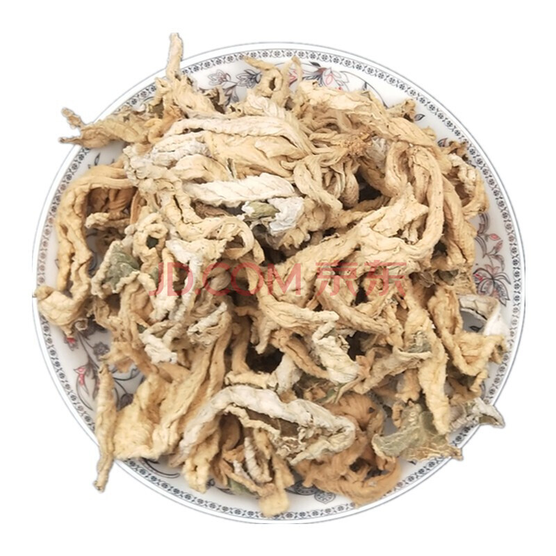 岩白菜 中药材 大叶岩白菜 矮白菜 岩壁菜 红岩七 500克