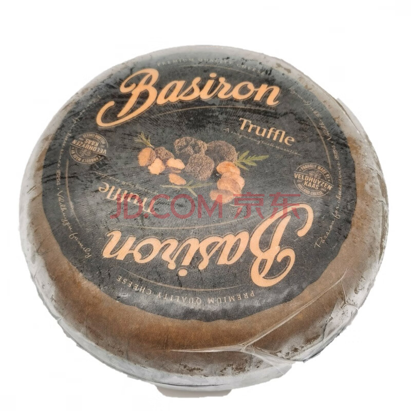 荷兰进口 贝斯隆黑松露奶酪 多规格 basiron truffle 高达奶酪松露
