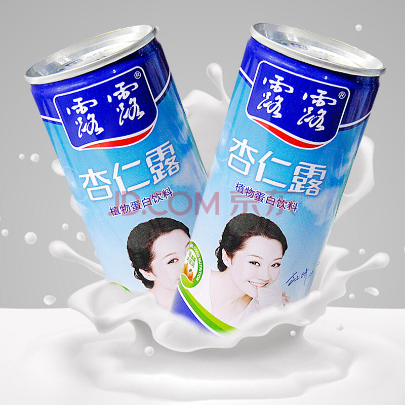 原味杏仁露承德礼盒装240ml*20罐 植物蛋白饮料 【杏仁露240mlx20罐】