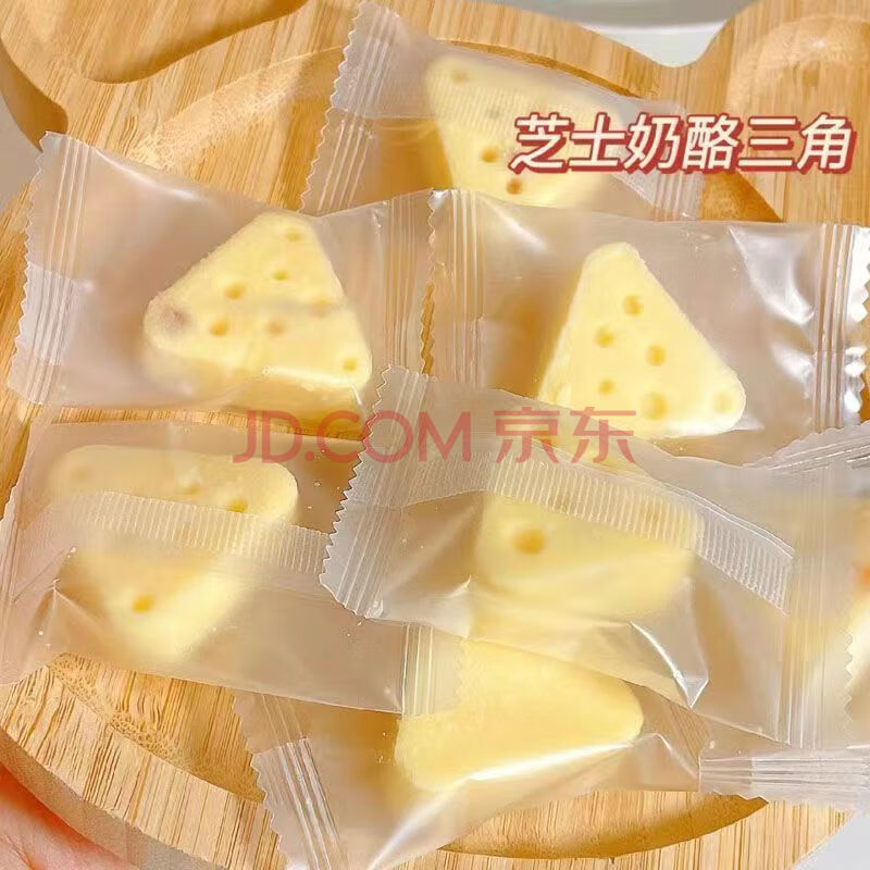 100g三角奶酪