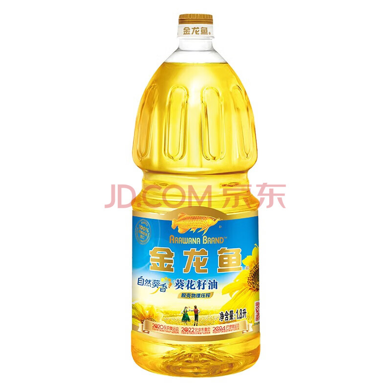 金龙鱼葵花籽油1.8L