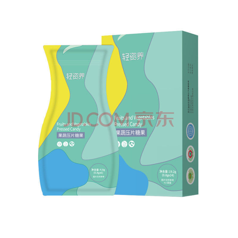 soso丸酵素断油糖植物复合轻姿养果蔬压片糖果咀嚼糖果 新品三盒72粒