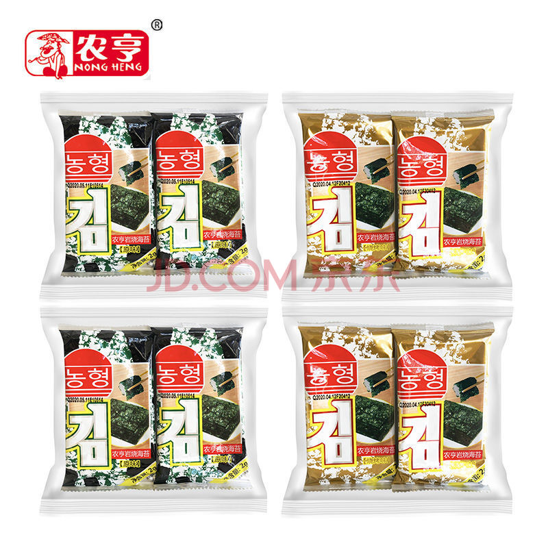 农亨海苔片岩烧海苔儿童零食头水紫菜海苔整箱2g*8小包 烧烤味 番茄味