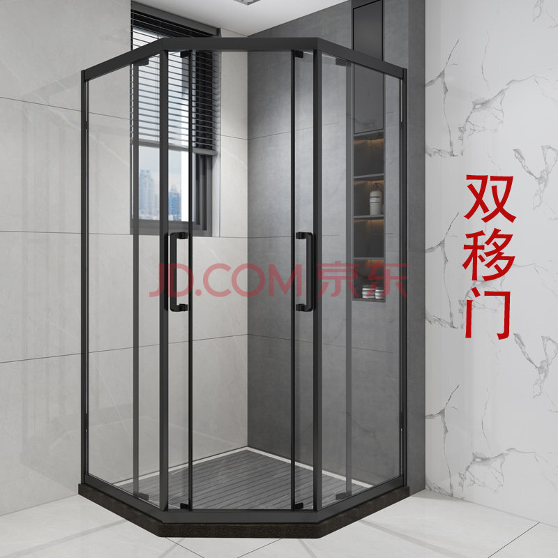隔断黑色不锈钢钻石型淋浴房移门卫生间干湿分离洗澡房浴室玻璃推拉门