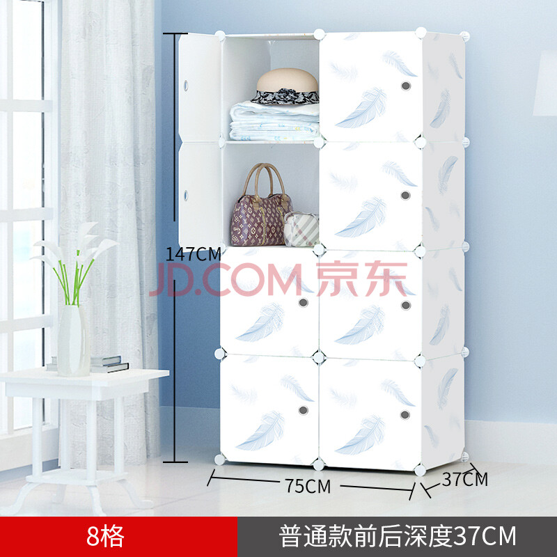 布简易衣柜家用卧室简易组装衣架出租房用收纳柜柜子储物柜挂衣架 8