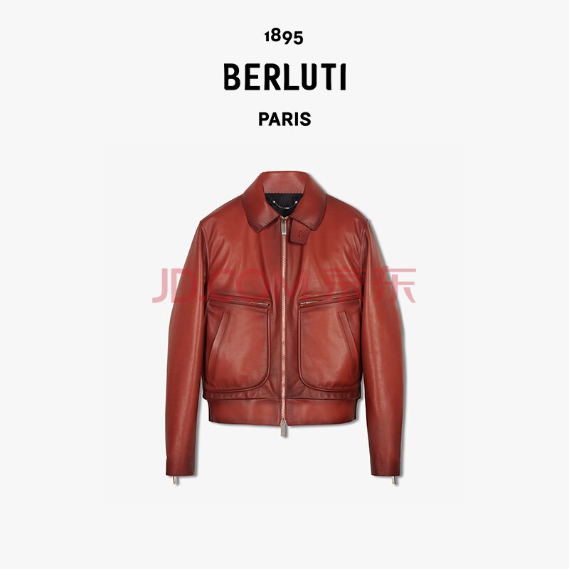 berluti 奢侈品纯色小牛皮转色男士皮革外套皮衣 simal red 50