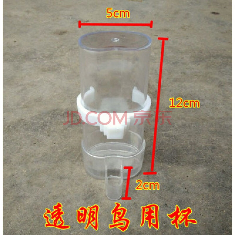 牛拜鸽子喂食器食槽防撒食盒自动下料漏食赛鸽子笼挂盒信鸽用品饮水器