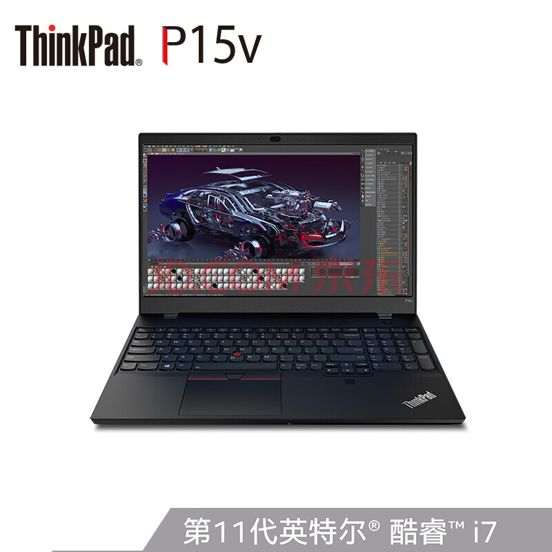 6英寸移动图形工作站设计师笔记本电脑 i7-11800h t600-4g绘图显 高