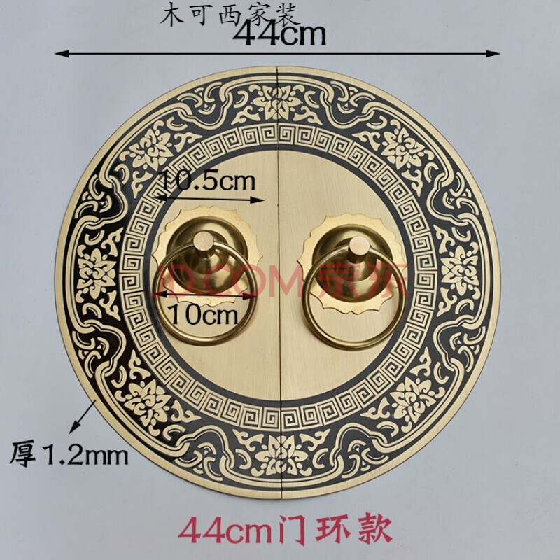 仿古大门拉手中式纯铜老式门环实木门把手圆形花纹拉环铜锁扣门栓 44