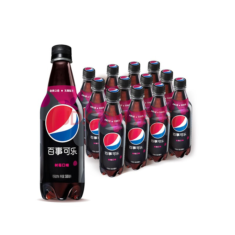 百事可乐 无糖 pepsi 树莓味 碳酸饮料 汽水可乐 中胶瓶 500ml*12瓶