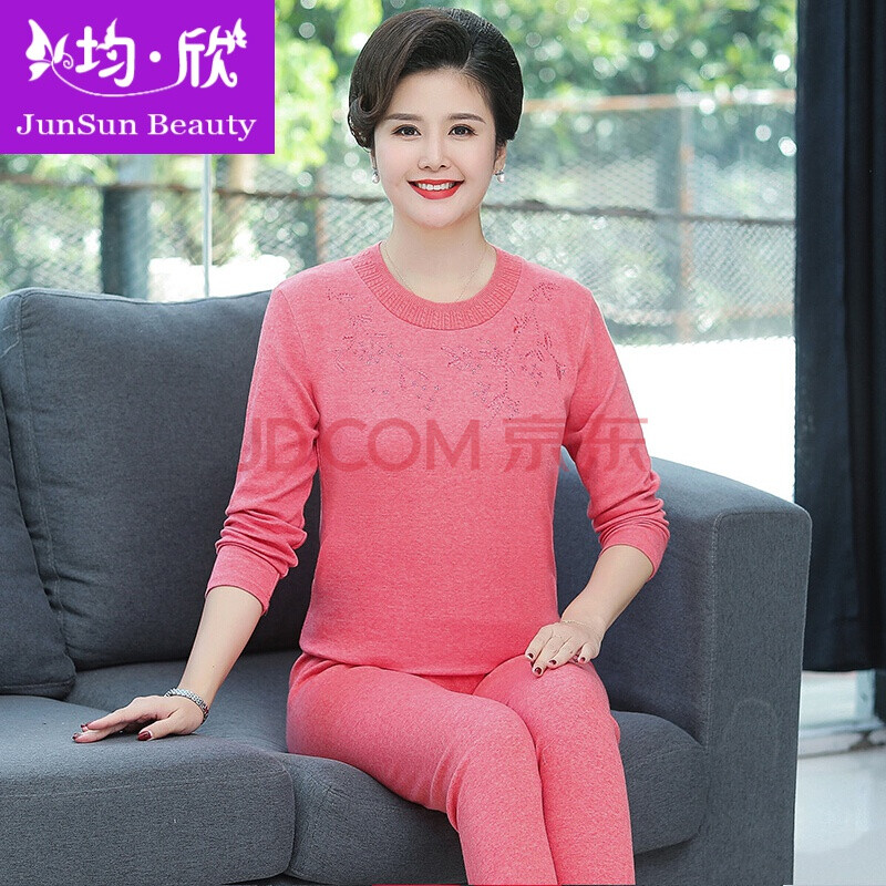 均欣中老年秋衣秋裤套装开衫线衣线裤女老人开襟女士本命年保暖内衣