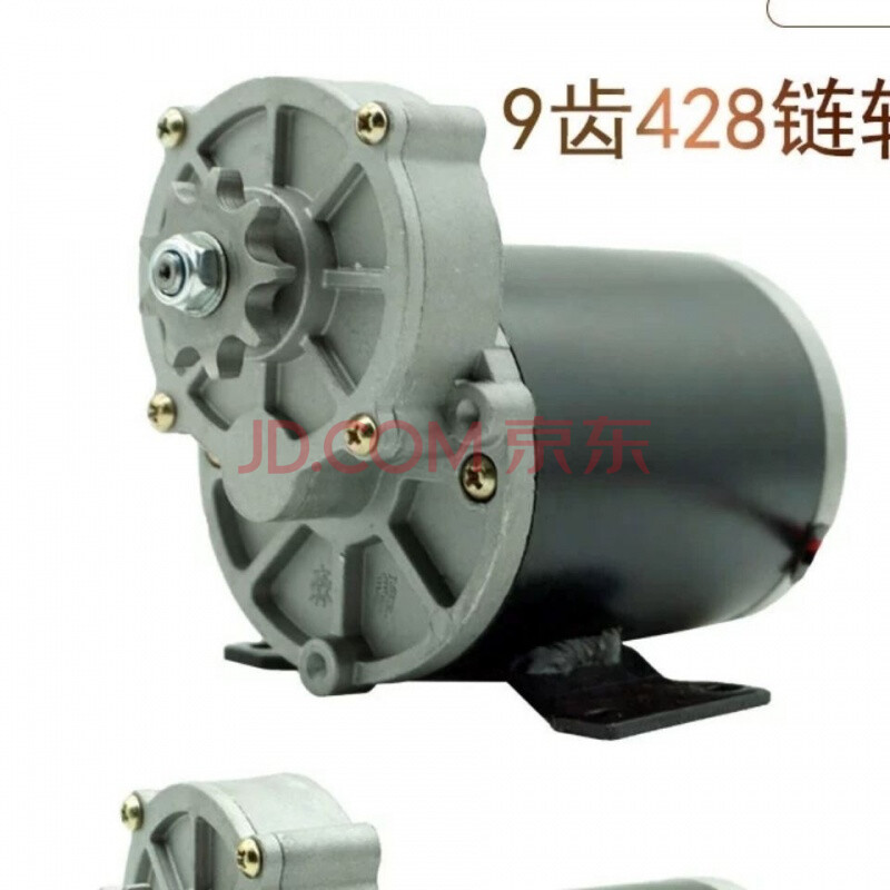 12v-24v 500w减速电机 炒板栗干果电机 撒播种电机直流电机200转 12伏