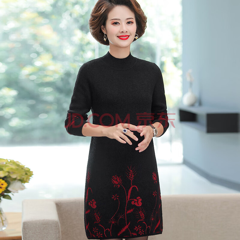恒源祥彩羊特价捡漏妈妈秋冬装打底衫中老年洋气连衣裙中年女装大码