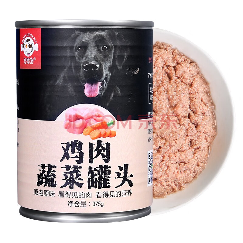 憨憨宠 狗狗罐头 宠物狗零食湿粮成犬幼犬通用主食罐头泰迪金毛拌饭罐头 鸡肉蔬菜口味 375g*1罐