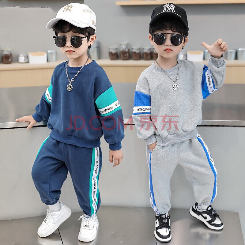 男童套装秋装儿童套装男宝宝衣服秋季运动幼童中小童秋款19岁男孩休闲