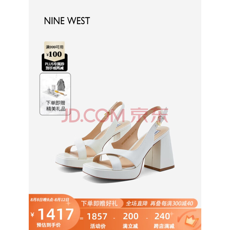 NINE WEST/玖熙超高跟凉鞋粗跟防水台罗马鞋 NN305016KK 白色34