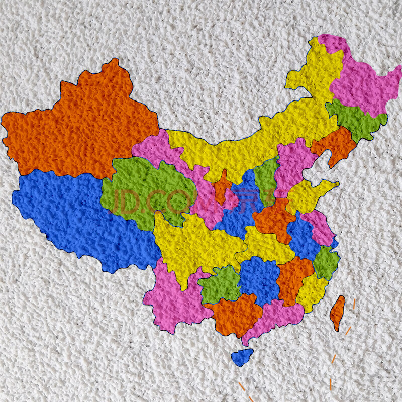 纸浆画 纸浆画手工材料包diy军人童心爱国纸浆泥画板子画框立体卡通兵