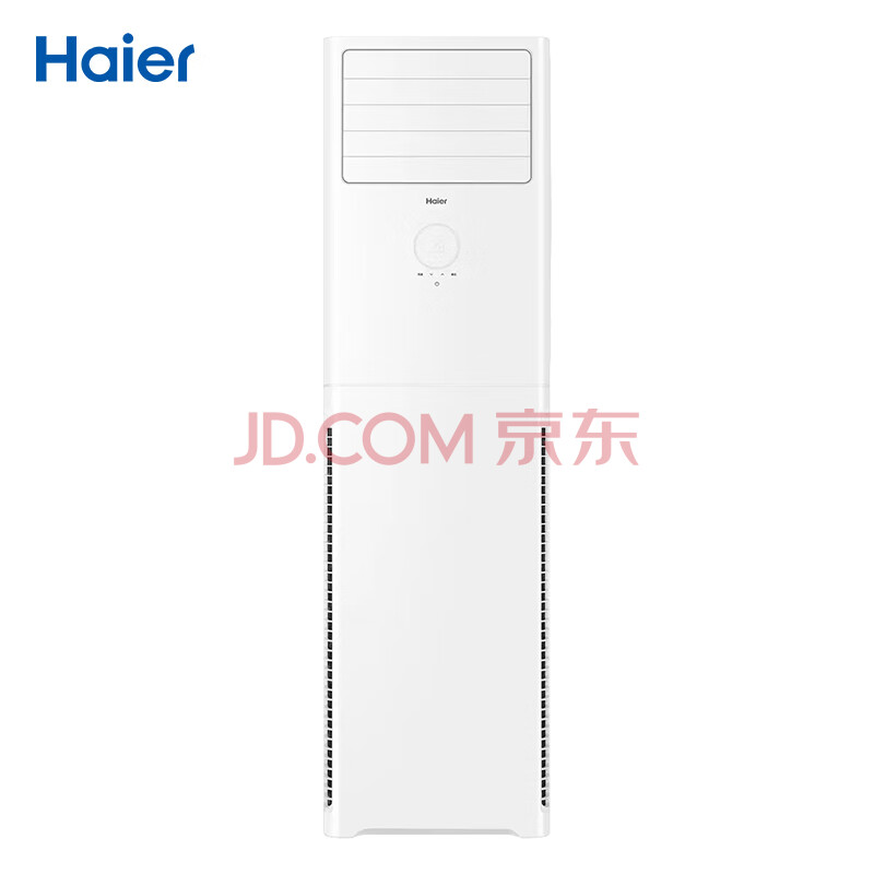 海尔(haier)3匹 柜式变频客厅冷暖空调一键pmv 智能空调 【客户专供】