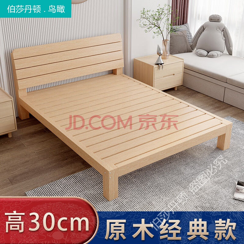 出租房床结实耐用简易家用经济型简易出租房简易实木床双人经济型拼接