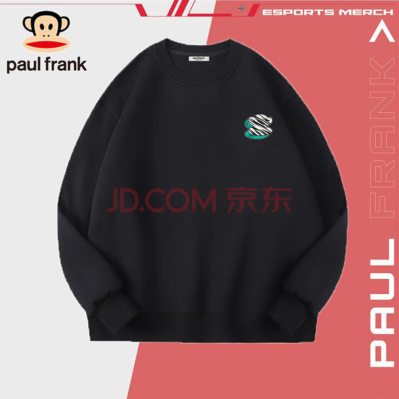 大嘴猴（paul frank）长袖卫衣男士2023秋季宽松圆领经典百搭上衣男黑色L