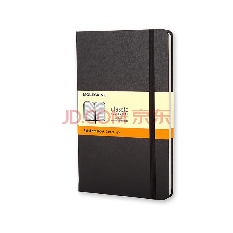 MOLESKINE 经典笔记本 商务办公文具会议记事本 硬面大型横间黑色