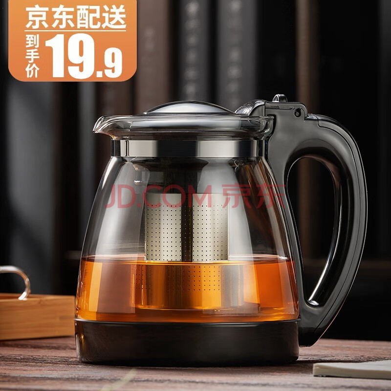 玻璃茶壶