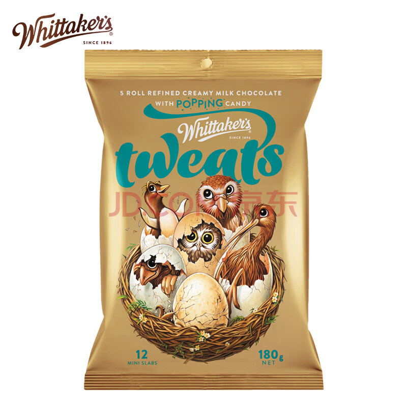 惠特克（whittakers）新西兰进口Tweats跳跳糖牛奶巧克力糖果儿童零食休闲食品180g袋装