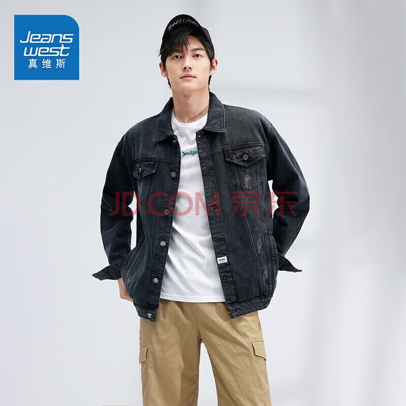 真维斯（JEANSWEST）夹克男2023夏季舒适柔软刺绣时尚街头风男士夹克上衣黑色M