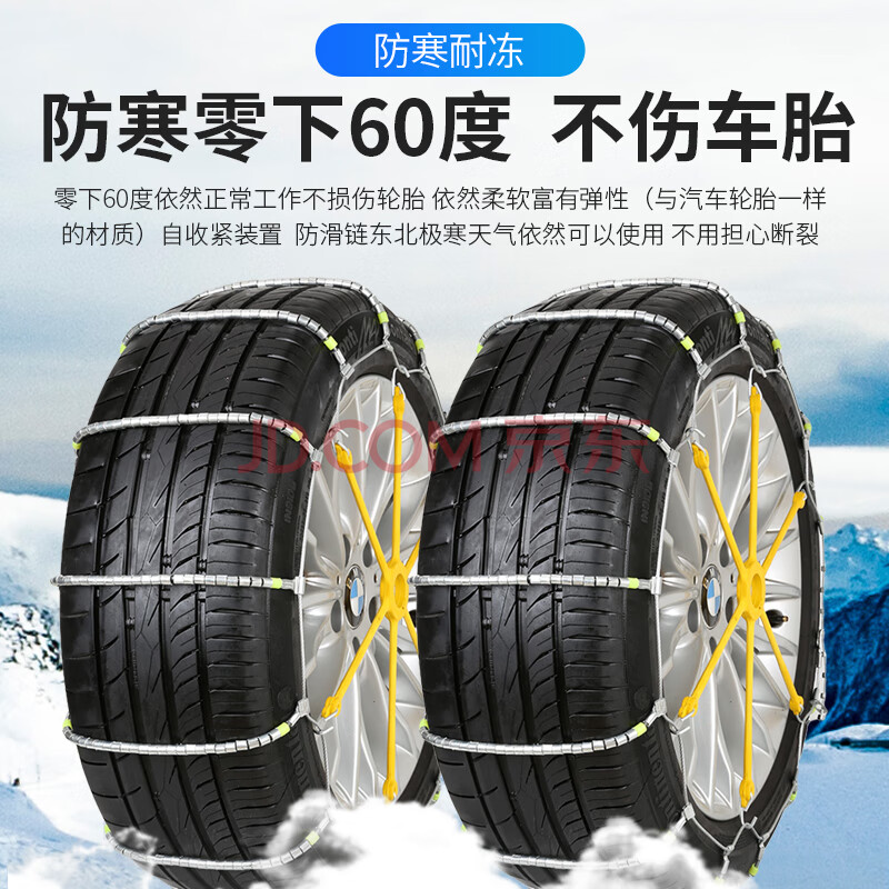 哈弗h5(235/65 r18)【图片 价格 品牌 报价】-京东