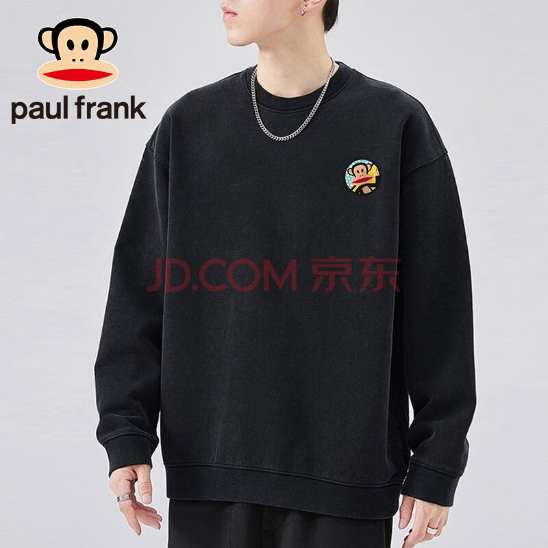 大嘴猴（paul frank）长袖卫衣男士2023秋季宽松圆领小众胸标上衣男黑色L