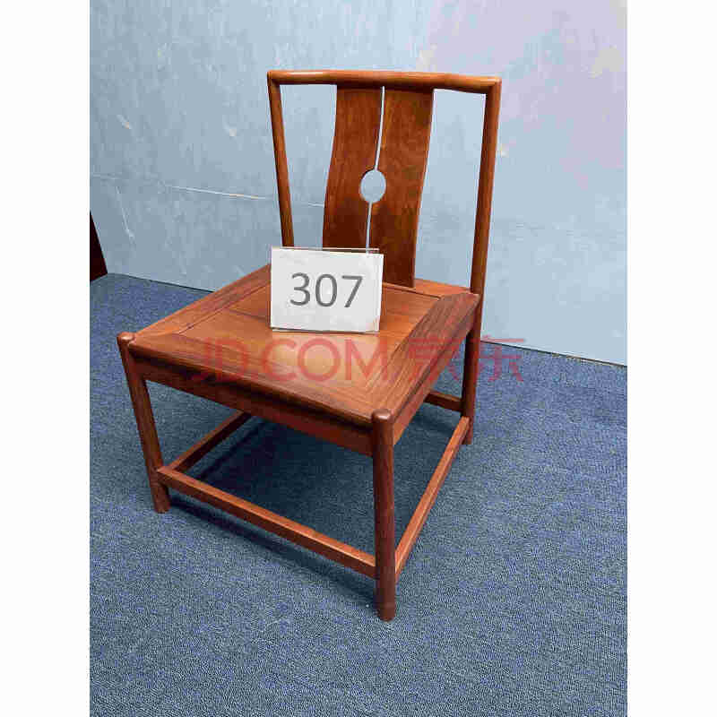 缅甸花梨（大果紫檀）椅子