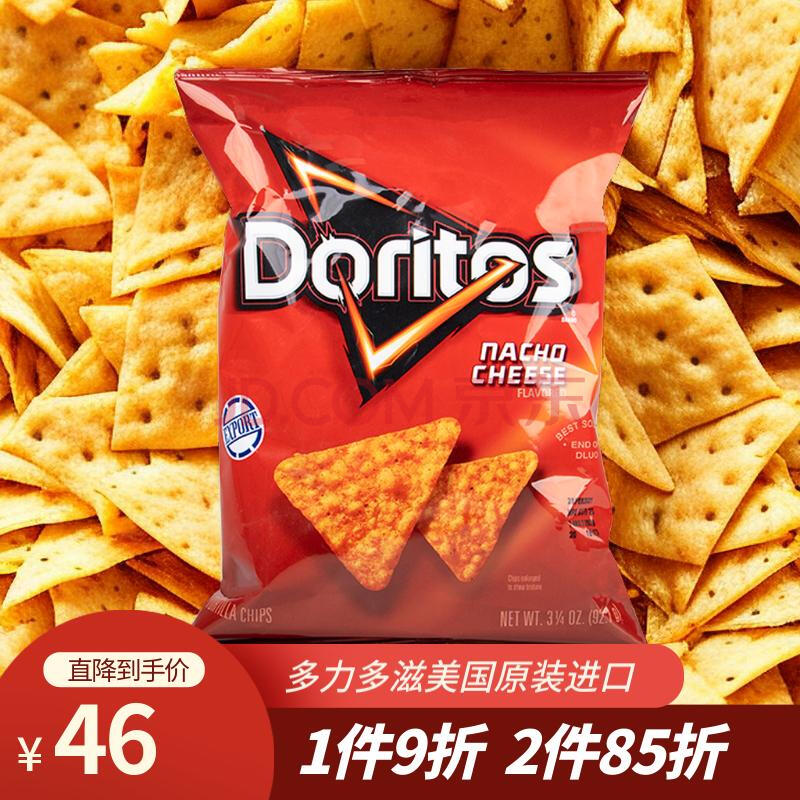 多力多滋（Doritos）多力多滋奶酪味玉米片（家庭装）（膨化食品）453.6g