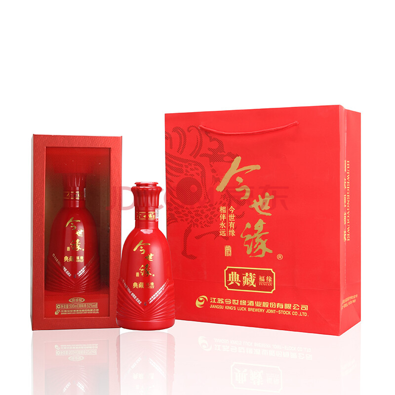 今世缘典藏浓香型酒喜酒52度婚宴送礼500ml 52°福缘(相当于典藏15年)